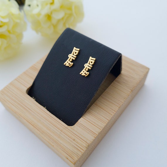 Buy Gold-Toned Earrings for Women by Mode Mania Online | Ajio.com