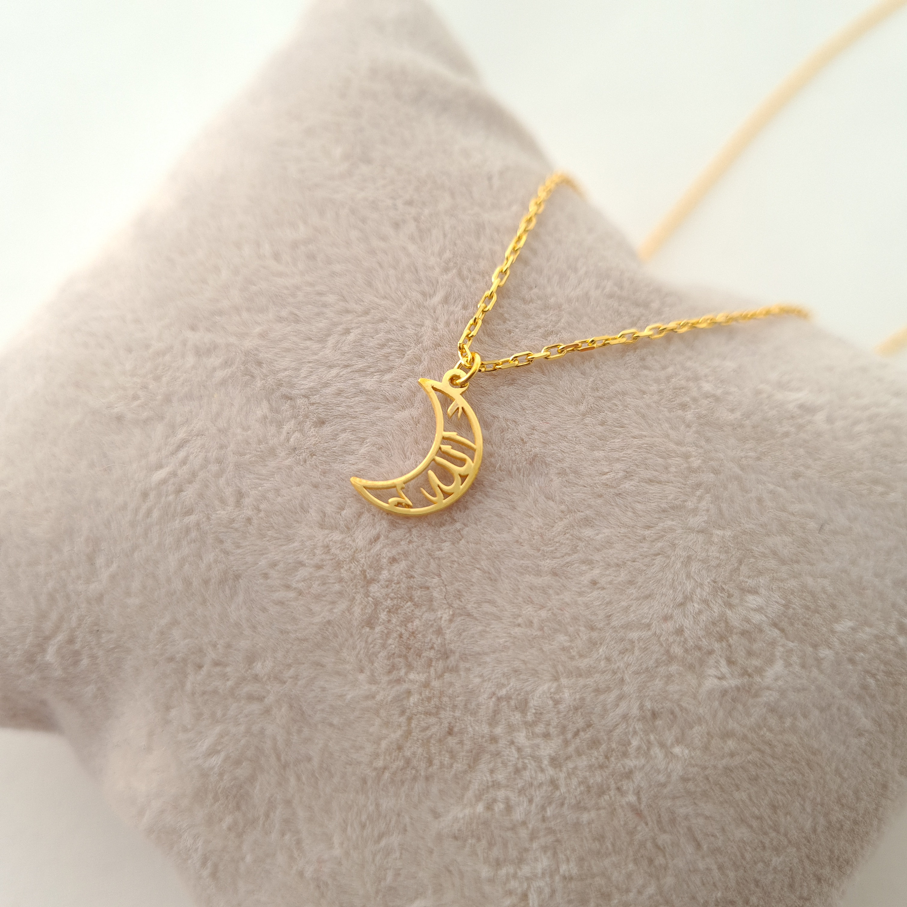 Crescent Allah Necklace 14k Solid Gold 