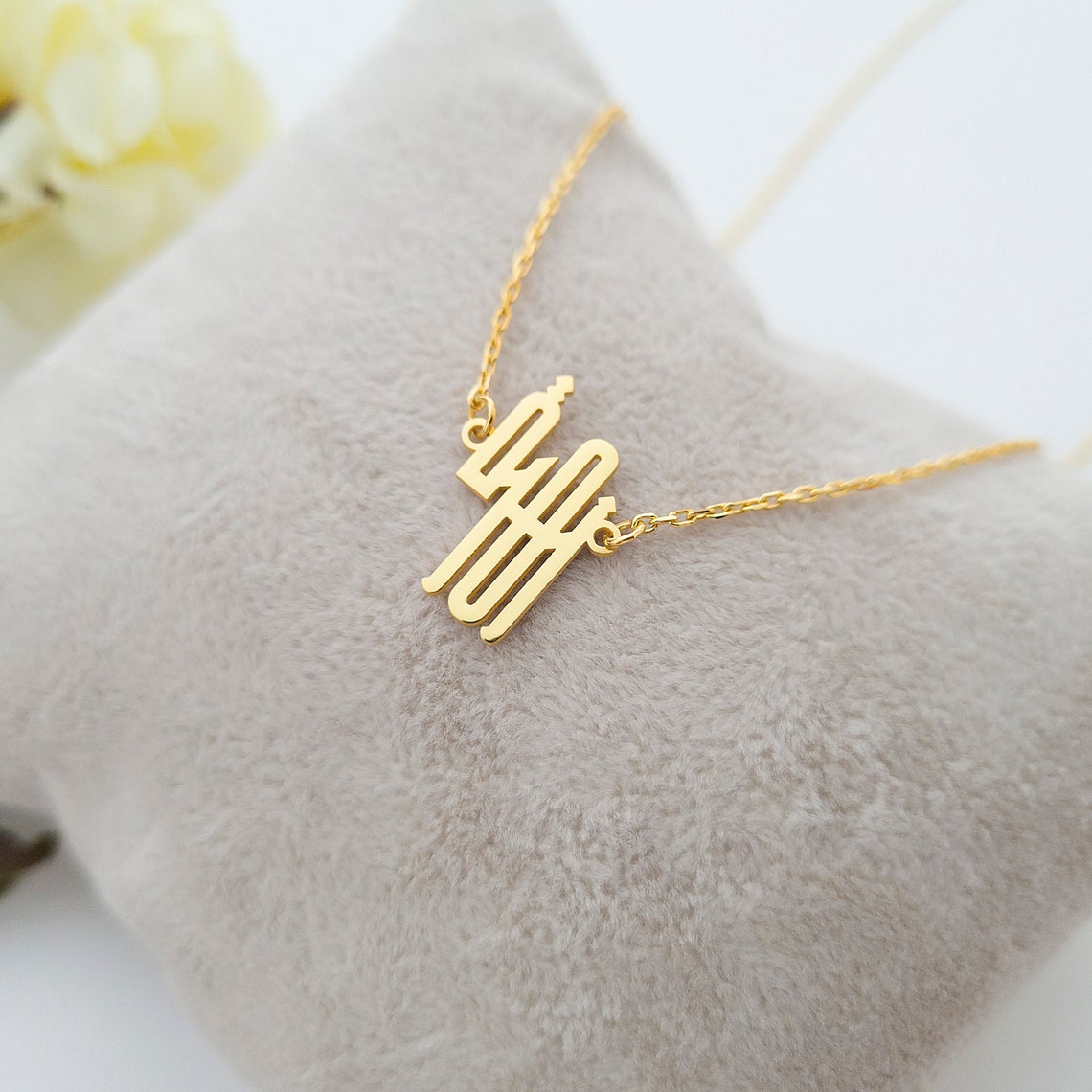 Urdu Name Necklace 14k Gold Urdu Initial Necklace Arabic Etsy