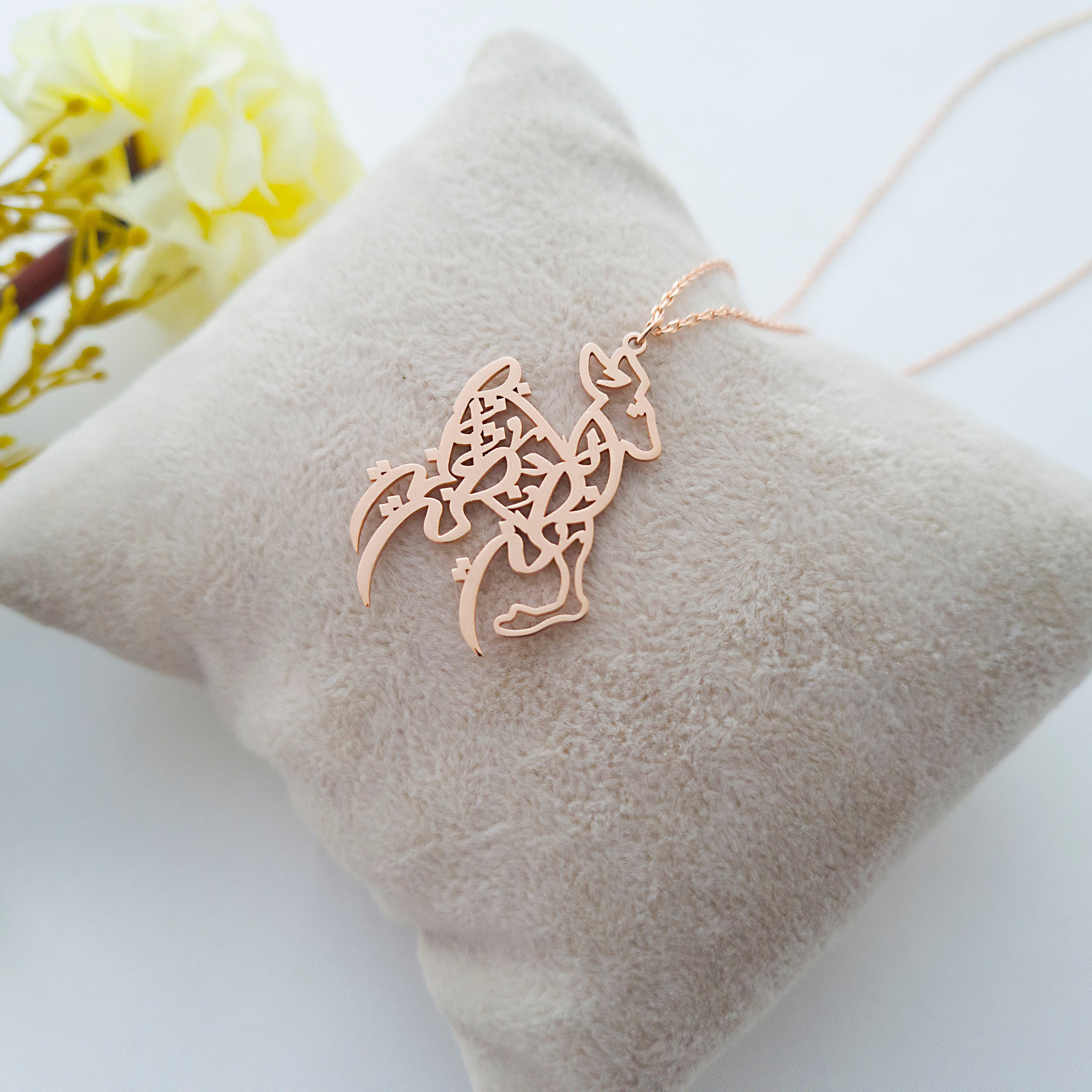 Arabic Calligraphy Necklace in Female Deer Shape - Islamic Calligraphy ...