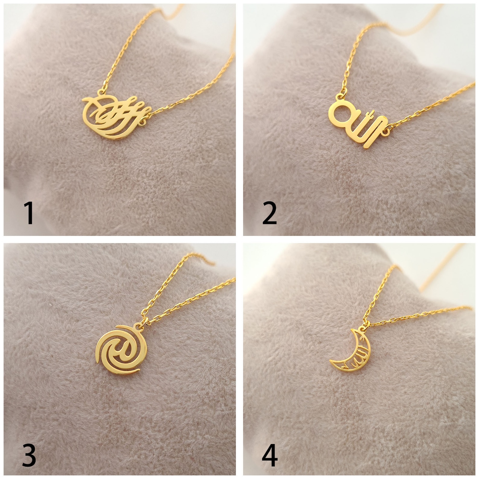 Crescent Allah Necklace 14k Solid Gold Islamic Jewelry Etsy