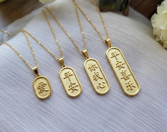 14K Solid Gold Chinese Name Necklace, Gold Kanji Necklace