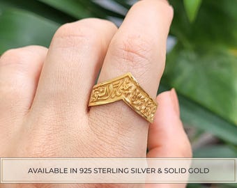 Arabic Wedding Ring, Adjustable Arabic Name Ring, Calligraphy Arabic Ring, Persian Calligraphy Ring, Persian Love Ring, Farsi Ring