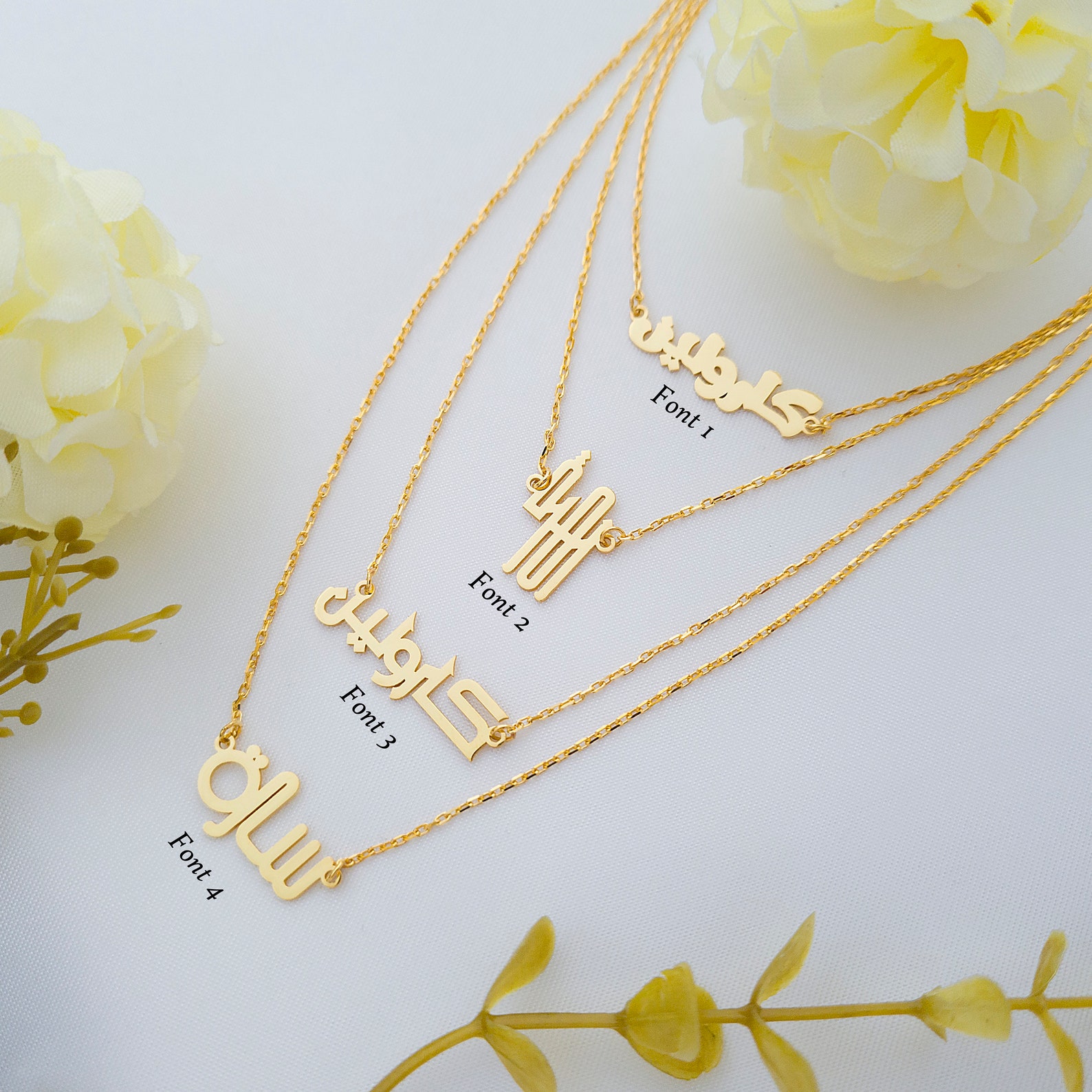 Arabic Necklace 14k Gold Urdu Name Necklace Persian Name Etsy