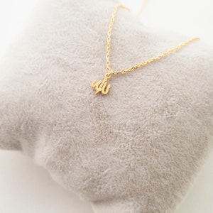 Dainty Allah necklace, 14k solid gold Allah necklace, Islamic jewelry, dainty Allah pendant