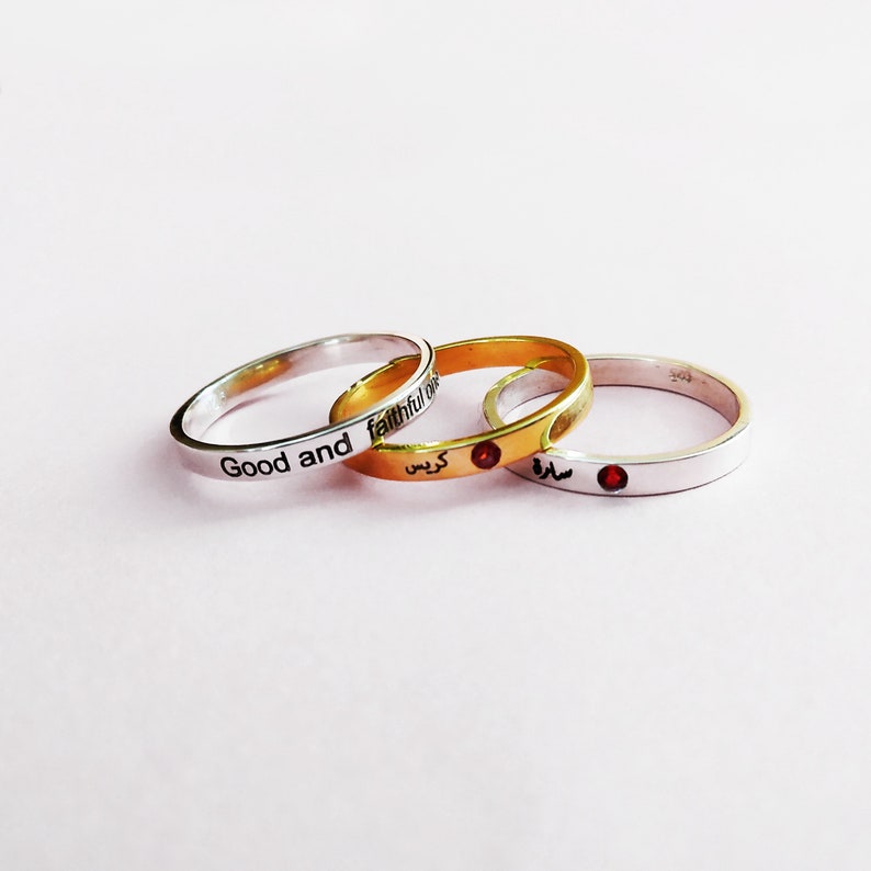 Sterling silver dainty garnet ring January birthstone red garnet stack ring Garnet stacking ring Arabic English stacking ring