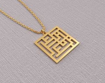 Zan Zendegi Azadi Charm Necklace- Farsi jewelry - Tiny necklace - Dainty Persian pendant