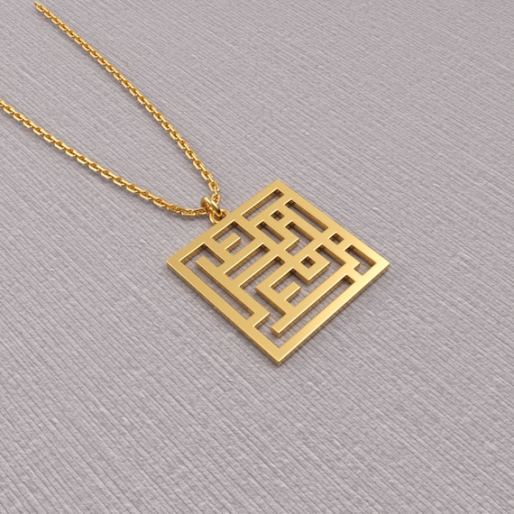 Zan Zendegi Azadi Charm Necklace- Farsi Jewelry - Tiny
