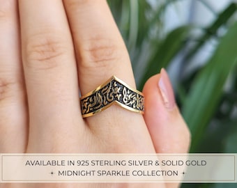 Arabic Engagement Ring, Adjustable Arabic Name Ring, Calligraphy Arabic Ring, Persian Calligraphy Ring, Persian Love Ring, Farsi Ring
