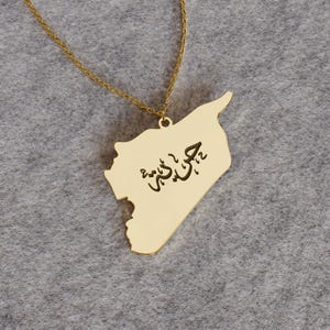 Grote ketting kaart Syrië, grote ketting Syrië, heren en dames, sterlingzilver en goud