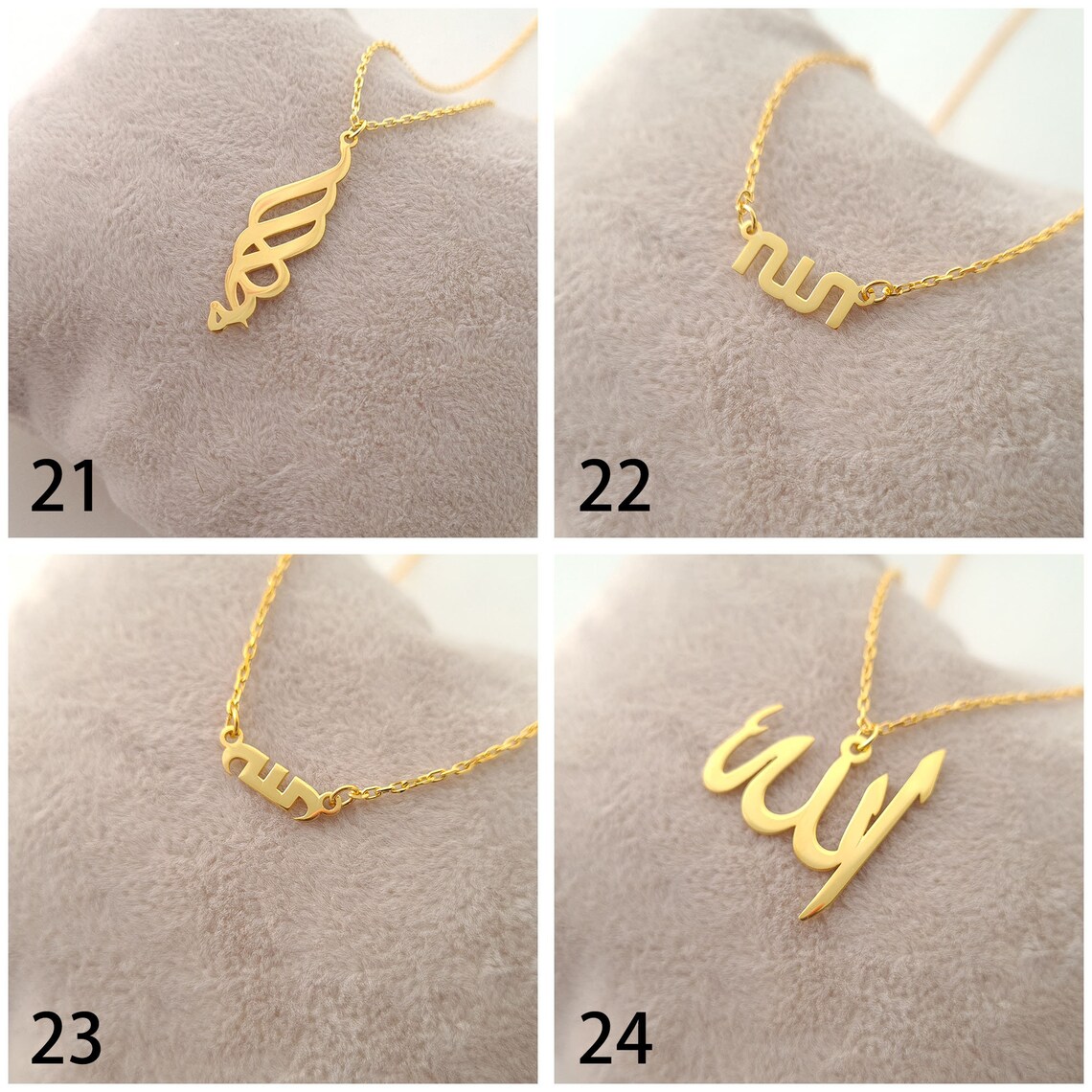Tiny Allah Necklace 14k Solid Gold Allah Necklace Wifi Etsy