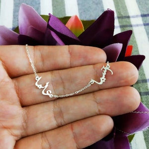 Collar con dos nombres árabes, Joyería árabe delicada, Collar con nombre árabe pequeño
