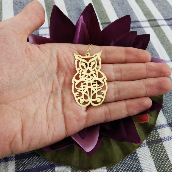 Rabbi Zidni Ilma Arabic Calligraphy 