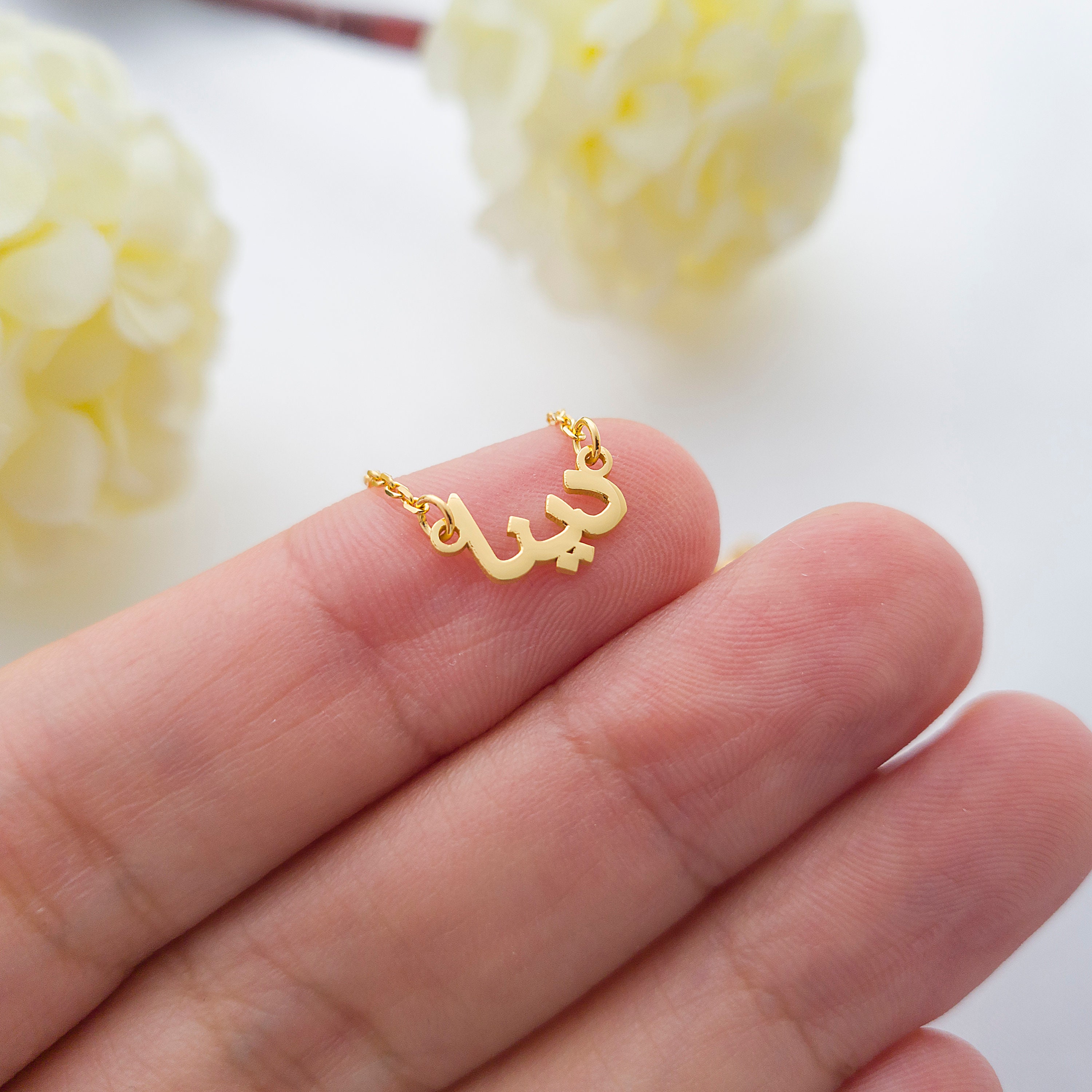 Arabic Necklace Farsi Necklace Urdu Necklace Persian Etsy