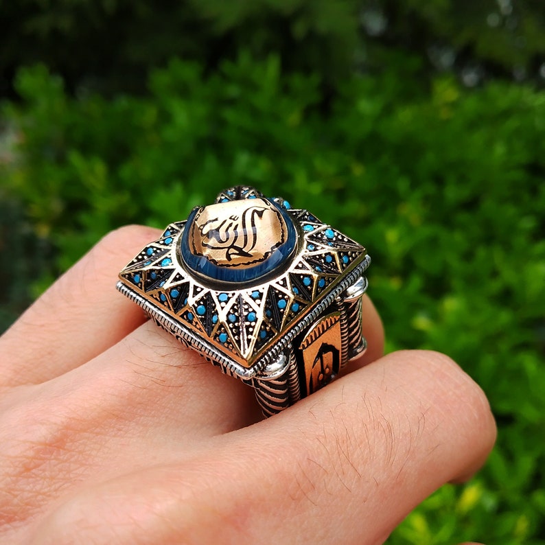 Sufi Ring Ahlulbayt Ring Unique Islamic Ring Islamic Etsy