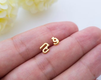 Iranian Earrings, 14k Gold, Farsi Earrings, Arabic Initial Earrings, Urdu Earrings, Arabic Name Earrings, Custom Stud Earrings