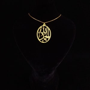 Alhamdulillah Charm .925 Sterling Silver Muslim Prayer Pendant Islamic Gift