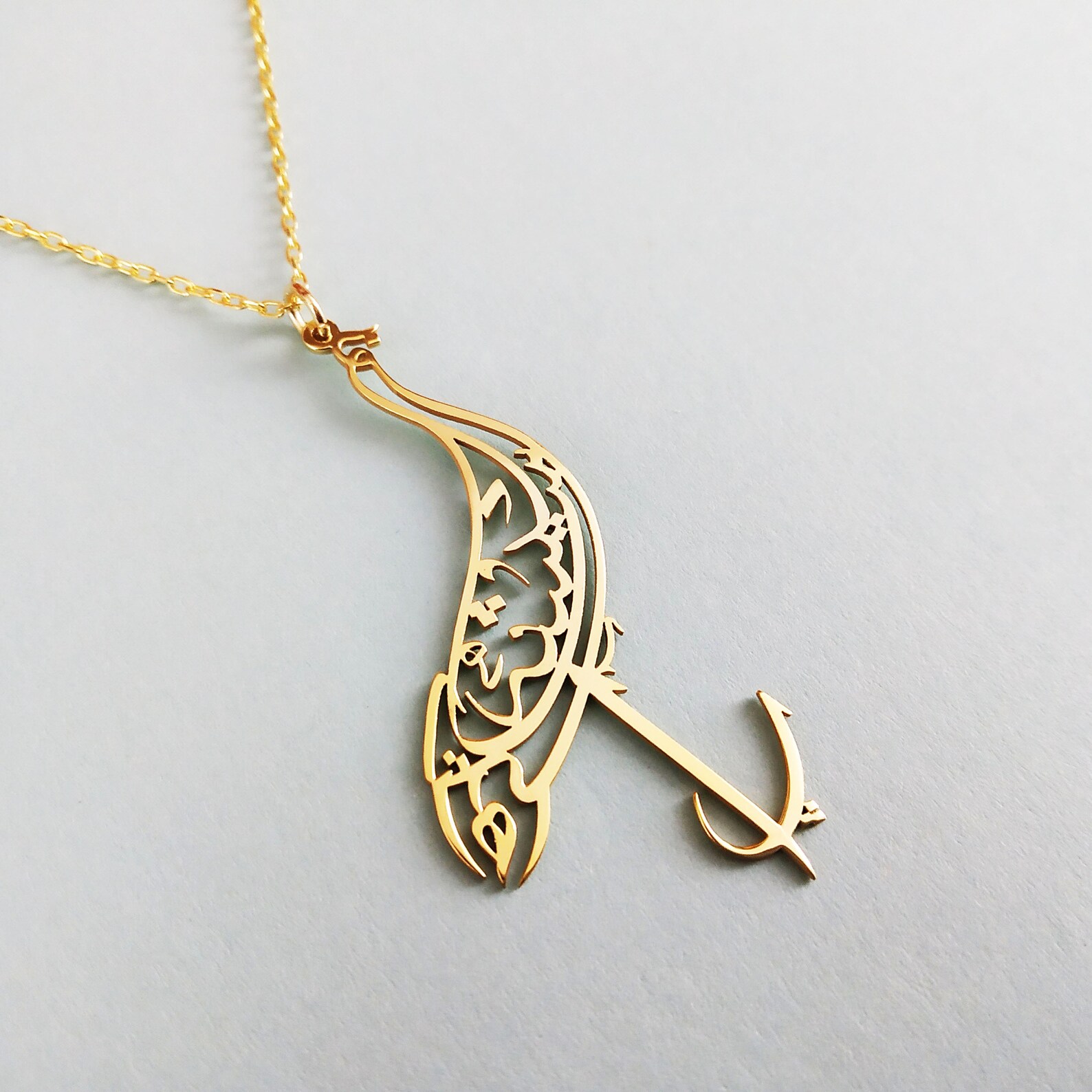 Custom Name Arabic Calligraphy Necklace in Animal Shapes Arabic Name ...