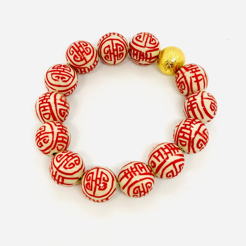 Chinoiserie Red & White Stretch Bracelet image 3