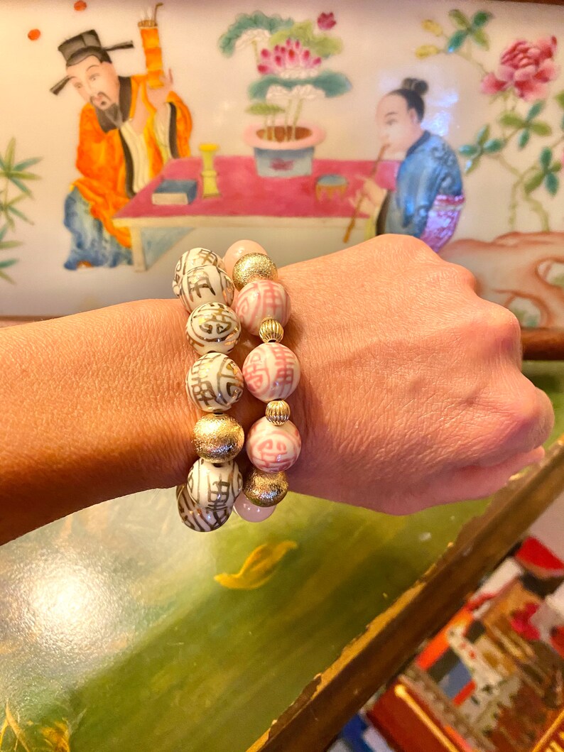 Chinoiserie White & Gold Bead Stretch Bracelet image 8