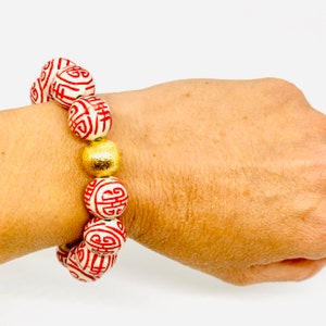 Chinoiserie Red & White Stretch Bracelet image 1