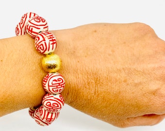 Chinoiserie Red & White Stretch Bracelet