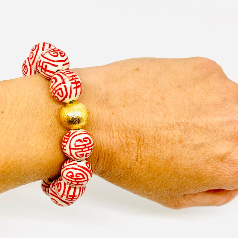 Chinoiserie Red & White Stretch Bracelet image 1