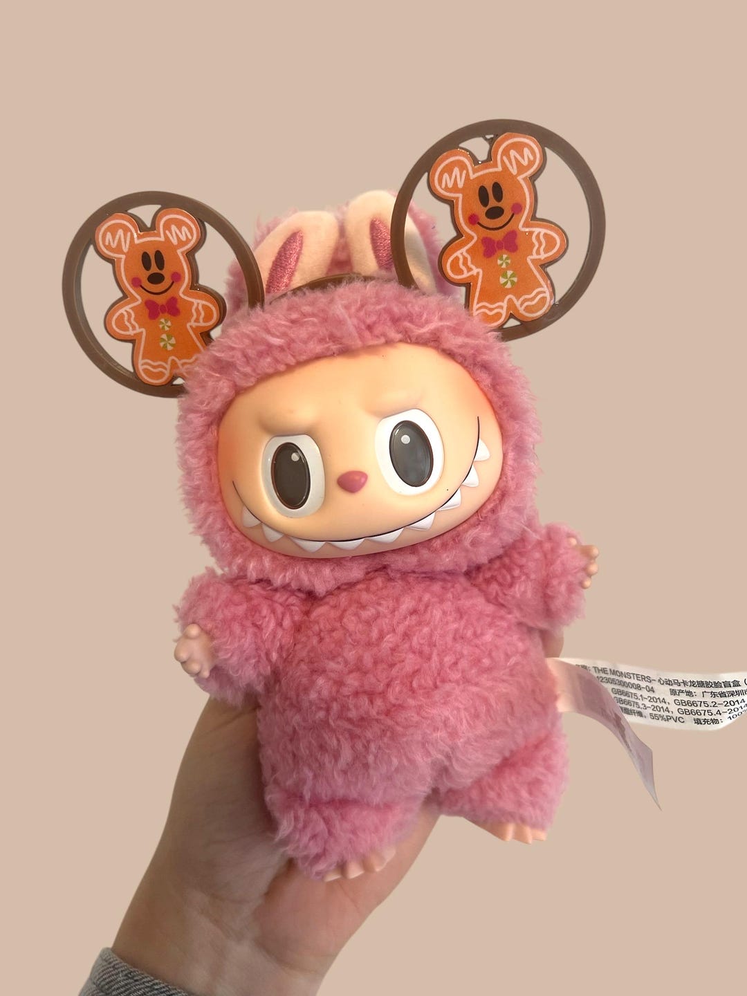 Plush Monsters La Bu Bu 3d Printed 3ars Mouse Gingerbread - Etsy Australia