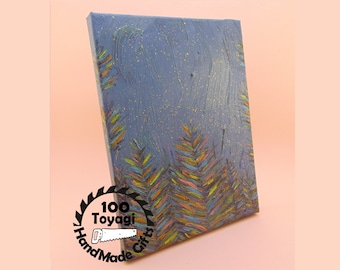 HANDMADE Relief Oil Painting - Night time pines - Homedecor - Decor - Office - Original - Gift - Birthday - Present