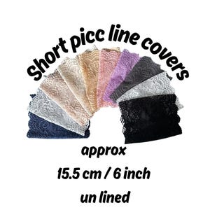 レース PICC ライン カバー: 糖尿病 CGM スリーブ、タトゥー アームバンド、裏地なし、長さ 6 インチ。