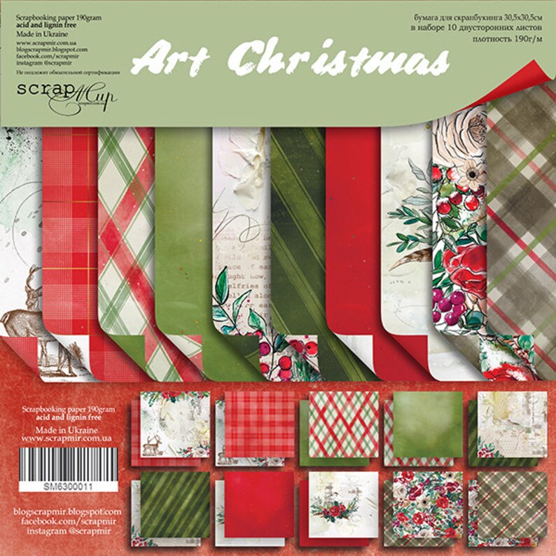 New Scrapmir Art Christmas Scrapbooking Paper Pad 12x12 Etsy