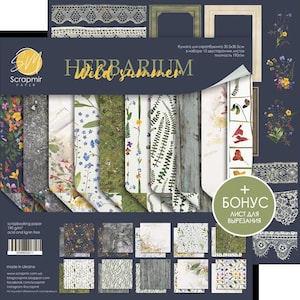 Nouveau ScrapMir Herbarium Wild Summer Scrapbook Paper Pad 12x12 - Carton - Scrapmir - Herbarium Wild Summer Scrapmir - Scrapbooking Paper