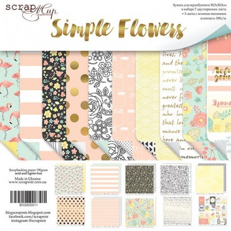 Scrapmir Simple Flower Scrapbook Paper Pad 12x12 Gold Foil Etsy