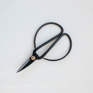 Japanese Sewing Scissors Vtg Iron Small Thread Trimmer Scissors T96, Online Shop