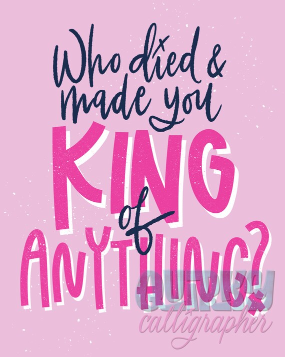 Download King Of Anything Sara Bareilles Lyrics 8x10 Print Etsy