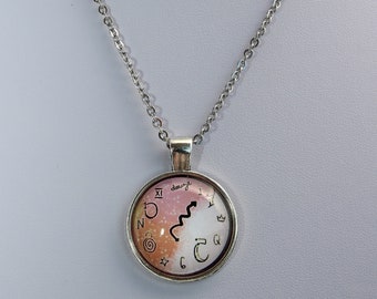Stainless steel Necklace (only) with cabochon pendant 16/18 inch chain mad clock