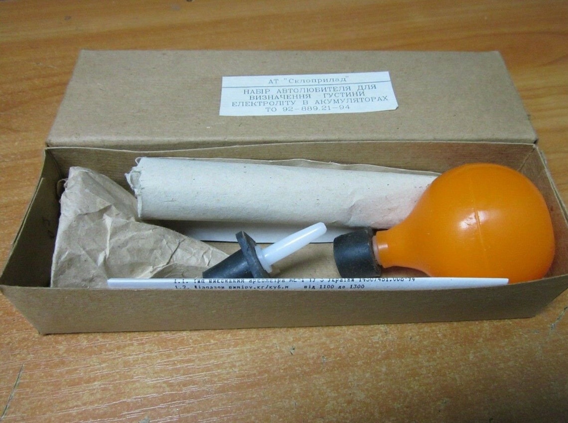 Vintage Electrolyte Areometer Hydrometer Car Battery 1994 NEW - Etsy