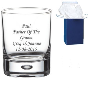 Whiskey Glass Gift - Engraved Scotch Glass - Custom Dad Birthday Present - Engraved Scotch Glass, Birthday Gift for Dad