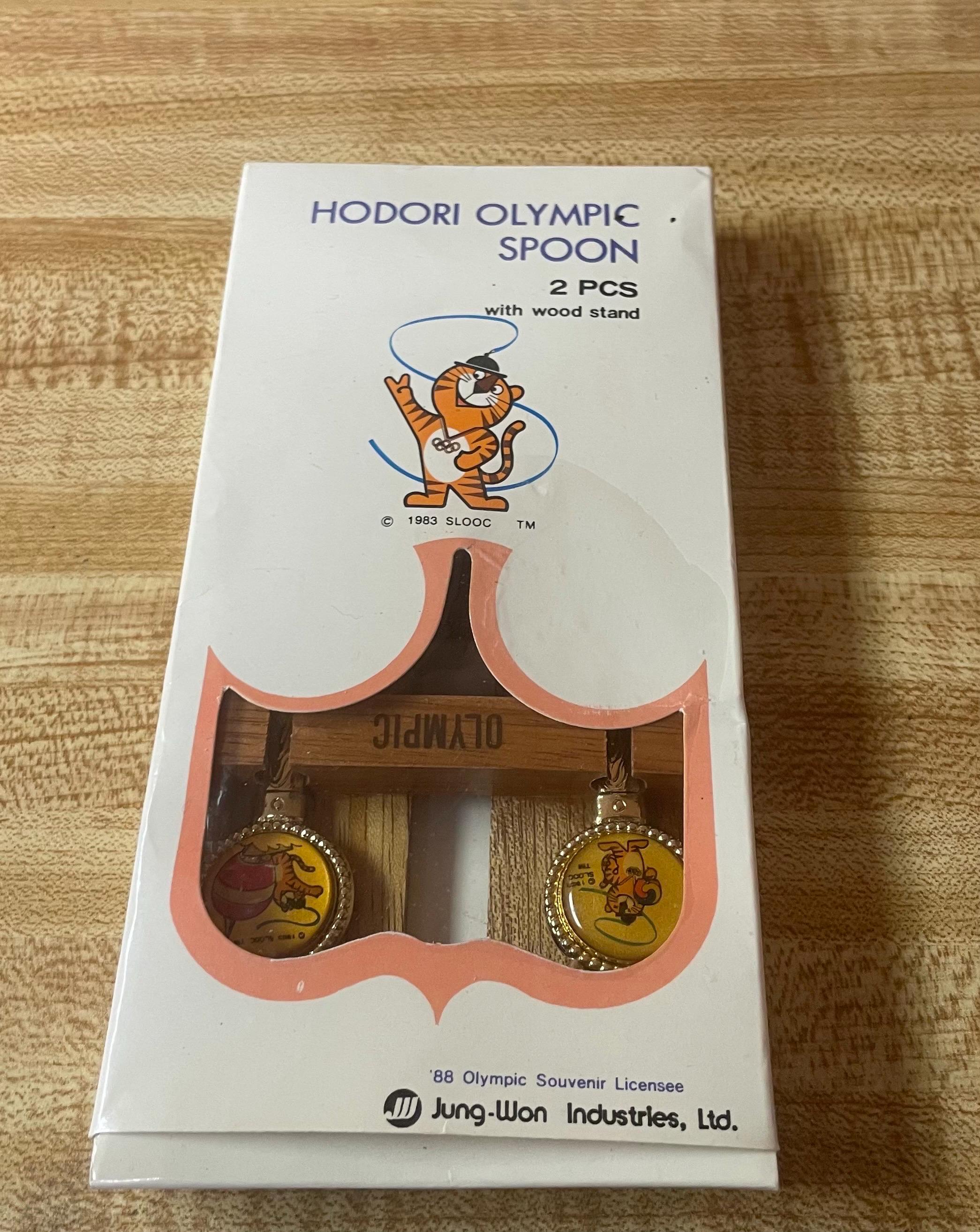 Hodori 1988 Olympic Spoons Collectible.#1066cb.free Shipping!!! - Etsy