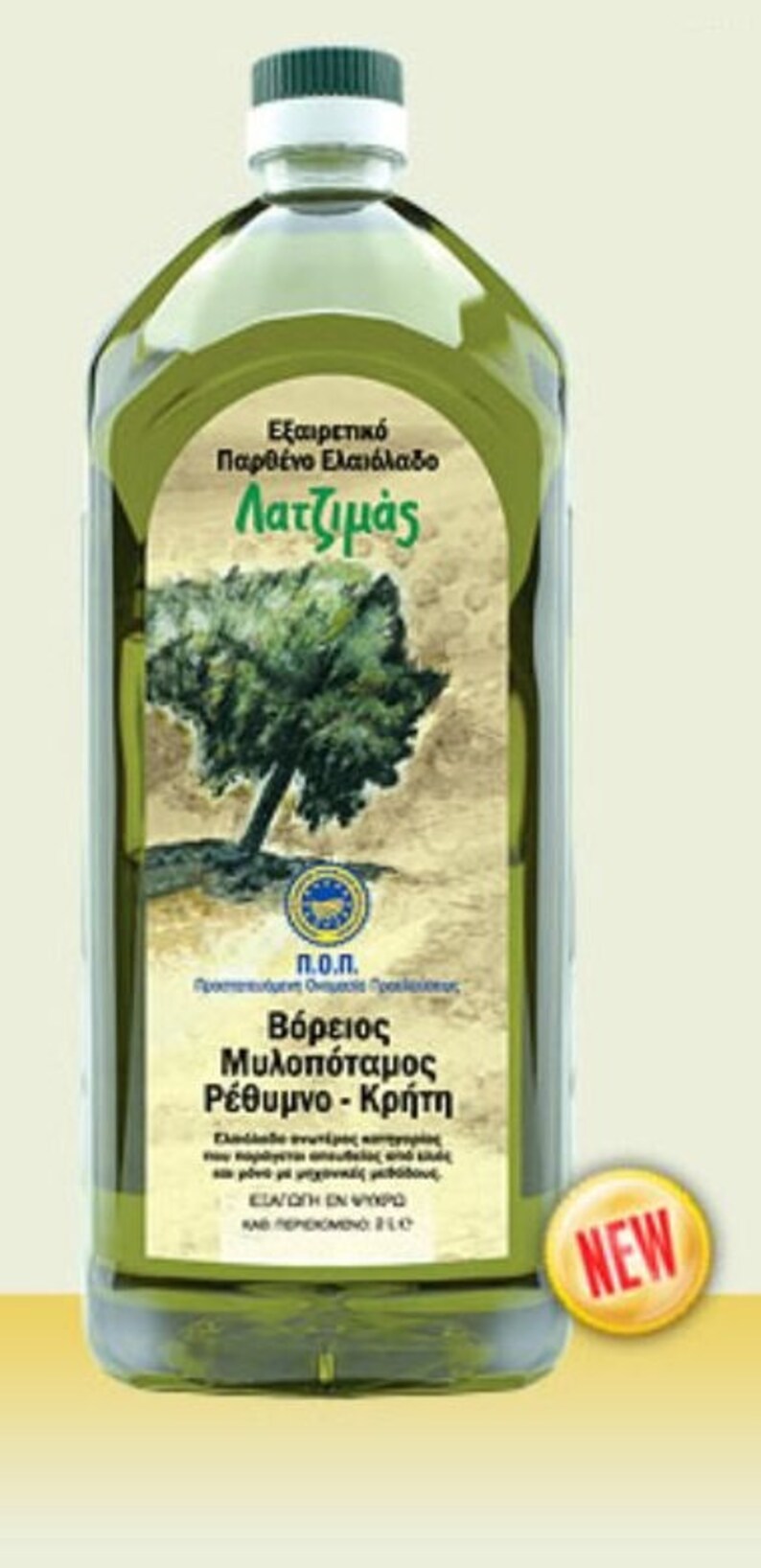 latzimas extra virgin olive oil