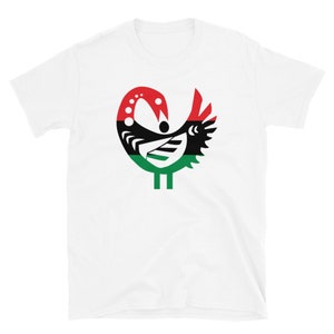 Sankofa Bird T Shirt - Pan Africa Shirt  - Gift for Him - Gift for Her - Unisex Adult Clothing - Black African Art