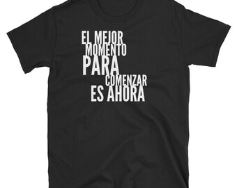 Hiszpański motywacyjny cytat 51 T-shirt, odzież dla dorosłych unisex, wzory koszulek, pomysły na prezenty