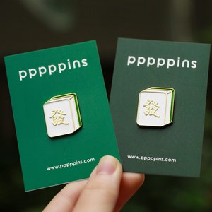 Mahjong Enamel Pin