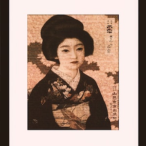 Sakura Masamune - Kitano Tsunetomi, Dictionary Art / Art Print / Vintage Art