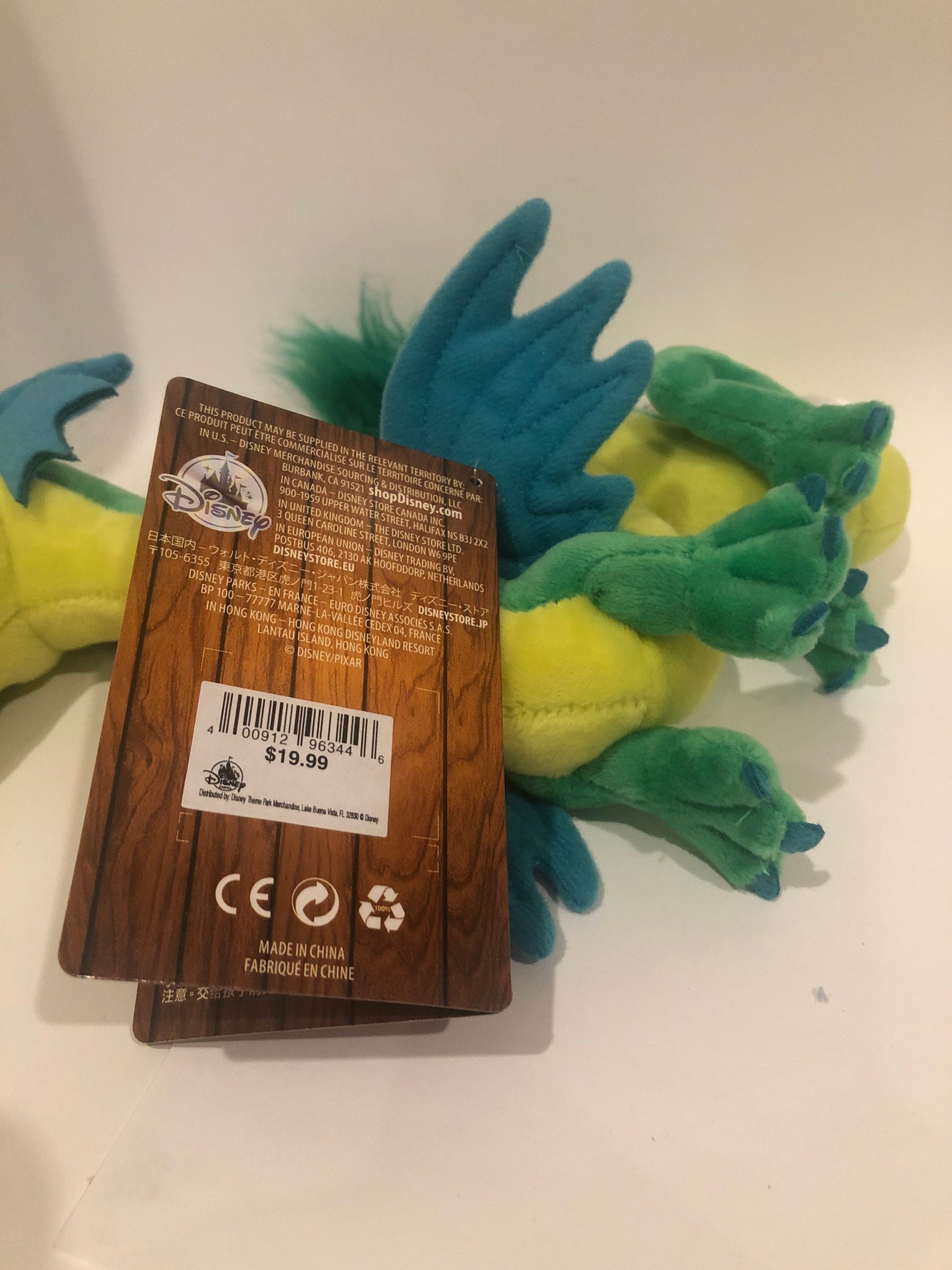 netflix over the moon plush toys