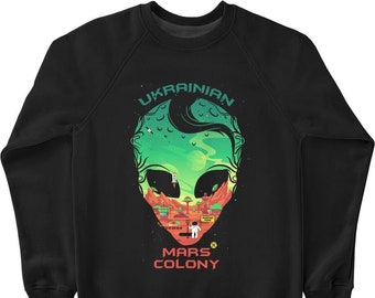 Sweat-shirt pour hommes "Colonie ukrainienne de Mars"