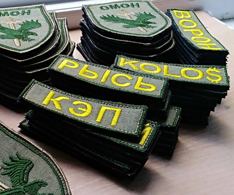 7-28cm YOUR Name Custom Patch leger naam patch IRON op of afbeelding 10