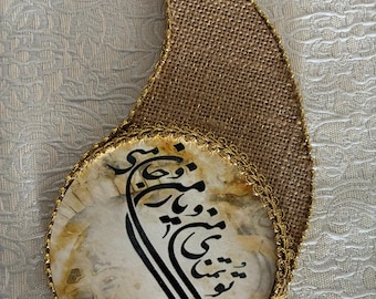 Silver or neutral Paisley Sofreh Aghd Starter with Rhinestones and Persian calligraphy