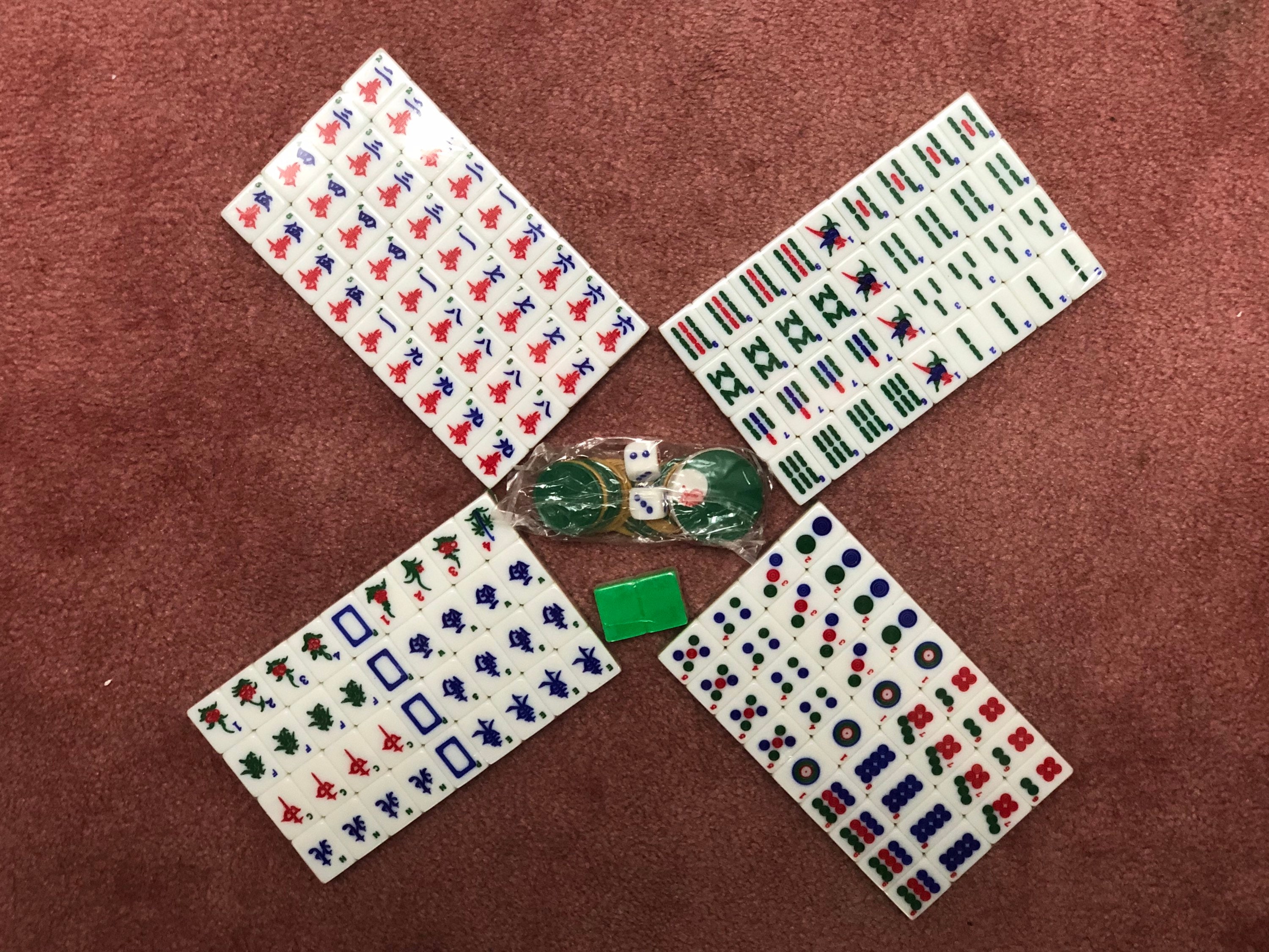 American Mahjong Set for sale Only 4 left at 70