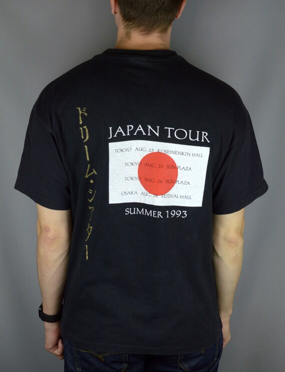 Vintage Dream Theater Japan Tour Summer 1993 T Shirt - Etsy